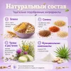 Little One для джунгарских хомяков 400 г — полнорационный корм для карликовых хомячков
