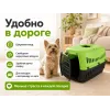 M.P.Bergamo Gipsy Eco S — переноска с пластиковой дверцей, зелёная, 46×31×32 см
