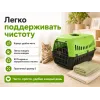 M.P.Bergamo Gipsy Eco S — переноска с пластиковой дверцей, зелёная, 46×31×32 см
