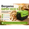 M.P.Bergamo Gipsy Eco S — переноска с пластиковой дверцей, зелёная, 46×31×32 см