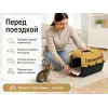 M.P.Bergamo Gipsy Eco S — переноска с металлической дверцей, медовая, 46×31×32 см