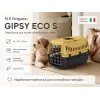 M.P.Bergamo Gipsy Eco S — переноска с металлической дверцей, медовая, 46×31×32 см