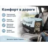 M.P.Bergamo Gipsy Eco XS — переноска для кошек и собак, светло-голубая, 39×26×25 см