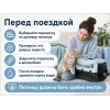 M.P.Bergamo Gipsy Eco XS — переноска для кошек и собак, светло-голубая, 39×26×25 см