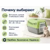 M.P.Bergamo Gipsy Eco XS — переноска для кошек и собак, зелёная, 39×26×25 см