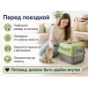 M.P.Bergamo Gipsy Eco XS — переноска для кошек и собак, зелёная, 39×26×25 см
