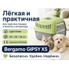 M.P.Bergamo Gipsy Eco XS — переноска для кошек и собак, зелёная, 39×26×25 см