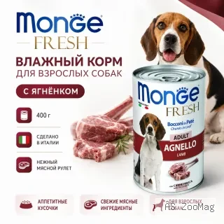 Monge Dog Fresh Chunks in Loaf Lamb влажный корм для взрослых собак с ягнёнком, 400 г