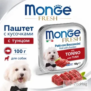 Monge Dog Fresh паштет с тунцом влажный корм для собак, 100 г