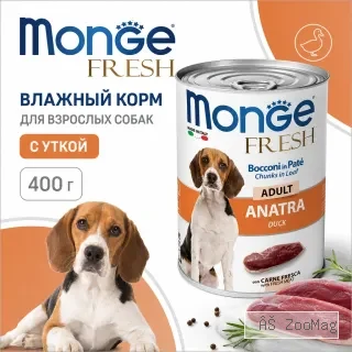 Monge Fresh Dog Adult Duck влажный корм для взрослых собак с уткой, 400 г