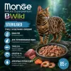 Monge BWild Cat Sterilised Tuna with Shrimps влажный корм с тунцом, креветками и овощами, 85 г