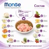 Monge Cat Adult Chicken сухой корм с курицей для взрослых кошек 10 кг