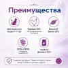Monge Cat Adult Chicken сухой корм с курицей для взрослых кошек 400 г