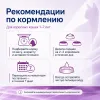 Monge Cat Adult Chicken сухой корм с курицей для взрослых кошек 400 г