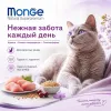 Monge Cat Adult Chicken сухой корм с курицей для взрослых кошек 400 г