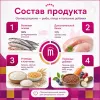 Monge Cat BWild Low Grain Anchovies сухой низкозерновой корм с анчоусами для взрослых кошек 10 кг