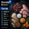 Monge BWild Low Grain Cat Adult Hare сухой корм с зайцем для взрослых кошек, 10 кг
