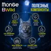 Monge BWild Low Grain Cat Adult Hare сухой корм с зайцем для взрослых кошек, 10 кг