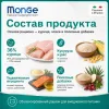 Monge Cat Daily Line Hairball Chicken сухой корм с курицей для взрослых кошек для выведения шерсти 400 г