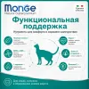 Monge Cat Daily Line Hairball Chicken сухой корм с курицей для взрослых кошек для выведения шерсти 400 г