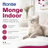 Monge Cat Daily Line Indoor Chicken сухой корм с курицей для домашних кошек 1,5 кг