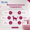 Monge Natural Superpremium Indoor Chicken сухой корм с курицей для домашних взрослых кошек, 400 г