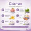 Сухой корм Monge Cat Daily Line Sterilised для стерилизованных кошек, из курицы,1,5 кг