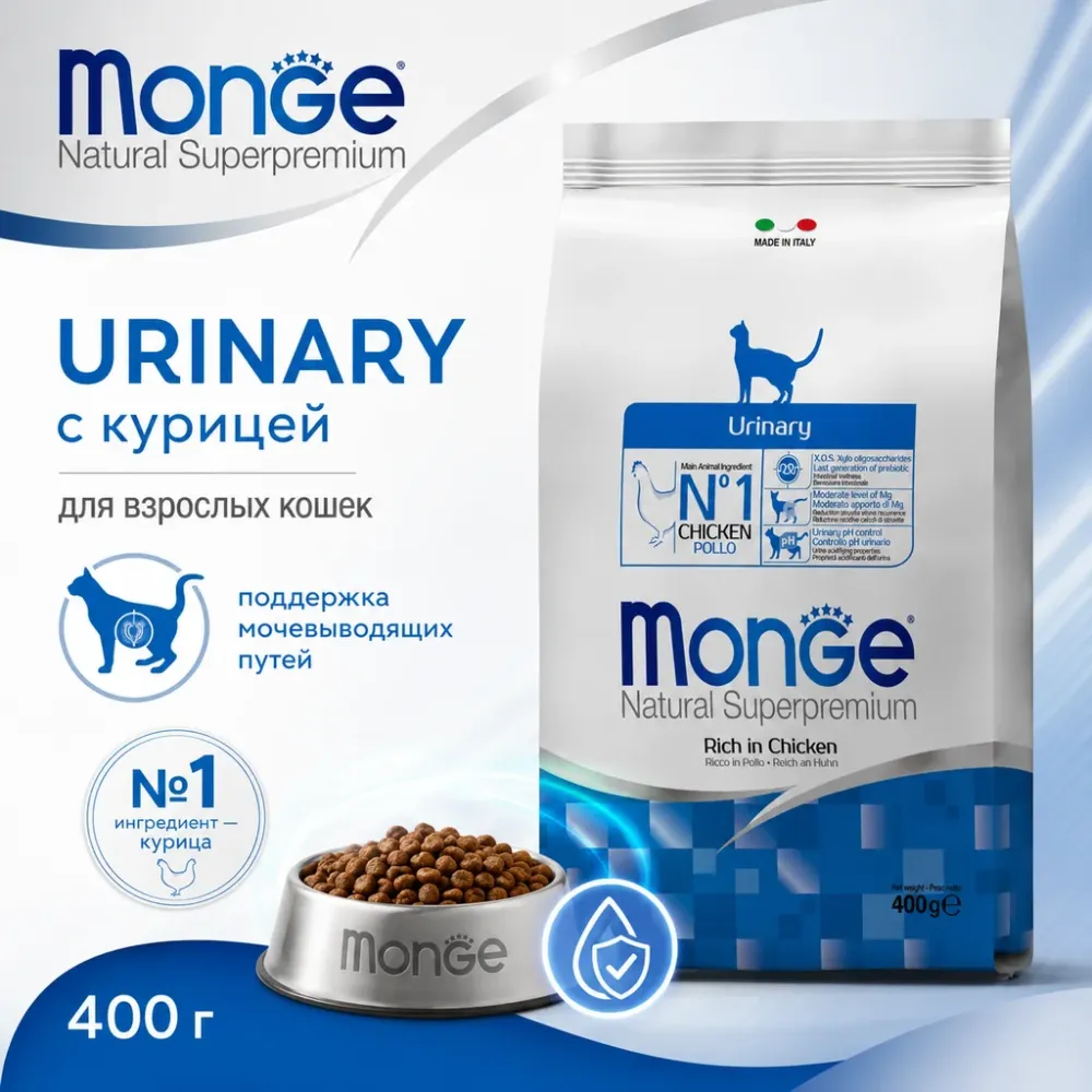 Monge Natural Superpremium Urinary Chicken диетический сухой корм с курицей для взрослых кошек, 400 г