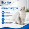 Monge Natural Superpremium Urinary Chicken диетический сухой корм с курицей для взрослых кошек, 400 г