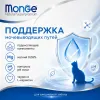 Monge Natural Superpremium Urinary Chicken диетический сухой корм с курицей для взрослых кошек, 400 г