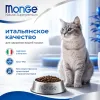 Monge Natural Superpremium Urinary Chicken диетический сухой корм с курицей для взрослых кошек, 400 г