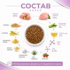 Monge Cat Daily Sterilised Chicken корм для стерилизованных кошек с курицей 400 г