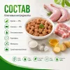 Monge Cat Grill Rabbit влажный корм с кроликом для взрослых кошек 85 г