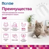 Monge Cat Indoor Chicken сухой корм с курицей для домашних кошек 10 кг