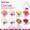 Monge Cat Indoor Chicken сухой корм с курицей для домашних кошек 10 кг