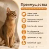 Monge Monoprotein Cat Buffalo влажный корм с буйволом для взрослых кошек, 80 г