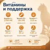 Monge Monoprotein Cat Buffalo влажный корм с буйволом для взрослых кошек, 80 г