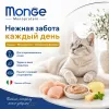 Monge Cat Monoprotein Sterilised Chicken влажный корм с курицей для стерилизованных кошек 85 г