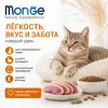Monge Cat Monoprotein Sterilised Duck корм для стерилизованных кошек с уткой 1,5 кг