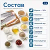 Monge Cat Monoprotein Sterilised Trout сухой корм с форелью для стерилизованных кошек 10 кг