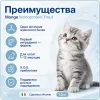 Monge Cat Monoprotein Sterilized сухой корм для стерилизованных кошек с форелью, 1,5 кг