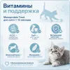 Monge Cat Monoprotein Sterilized сухой корм для стерилизованных кошек с форелью, 1,5 кг