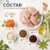 Monge Monoprotein Cat Turkey with Carrots влажный корм с индейкой и морковью для взрослых кошек, 80 г