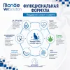 Monge VetSolution Cat Dermatosis диетический корм для кошек при заболеваниях кожи 400 г