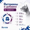 Monge VetSolution Cat Gastrointestinal 400 г — сухой диетический корм для кошек при заболеваниях ЖКТ