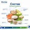 Monge VetSolution Cat Obesity сухой диетический корм для кошек при избыточном весе 1,5 кг