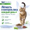Monge VetSolution Cat Obesity сухой диетический корм для кошек при избыточном весе 1,5 кг