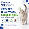 Monge VetSolution Cat Obesity сухой диетический корм для кошек при избыточном весе 400 г