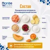 Monge VetSolution Cat Urinary Struvite сухой диетический корм для кошек при струвитной МКБ 1,5 кг