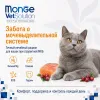 Monge VetSolution Cat Urinary Struvite сухой диетический корм для кошек при струвитной МКБ 1,5 кг